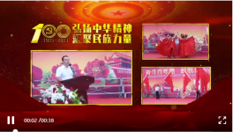 曲寨水泥舉辦慶祝建黨百年歌唱比賽！