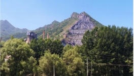 公告！承德市石灰?guī)r礦采礦權出讓！