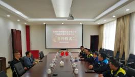 海通首批200噸PO42.5散裝水泥面世！