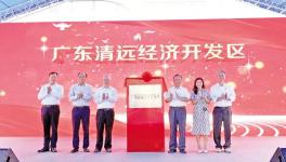 計劃投資10億元！海螺又將建一生產(chǎn)線！