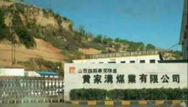 吊車砸人！不是安全事故，是突發(fā)性死亡！