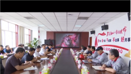 縣領(lǐng)導(dǎo)表示：金隅水泥要帶頭安全生產(chǎn)！