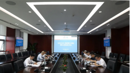 葛洲壩水泥開展二季度例行工作會議！