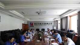 民爆專項檢查！輪到西山華通水泥！