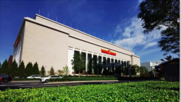 中建材為黨史館提供專項(xiàng)質(zhì)控技術(shù)服務(wù)！