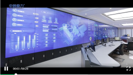 中譽鼎力再次入選河南省級試點示范項目名單！