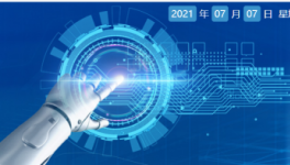 金隅振興轉(zhuǎn)2000t/d水泥熟料產(chǎn)能給華潤(rùn)！