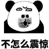 夏日炎炎，來看看哪家水泥廠的西瓜更甜？