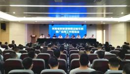 新能源純電動水泥罐車推廣，運營成本低！