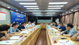 重視水泥保供穩(wěn)價！新疆自治區(qū)召開會議