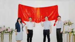 揭牌！華潤水泥一深圳新公司成立！