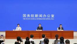 全國碳市場將在7月?lián)駲C(jī)啟動(dòng)上線交易！