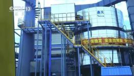 國際環(huán)保開會(huì)，尤其建材行業(yè)節(jié)能減碳！