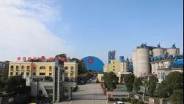 中材萍鄉(xiāng)水泥獲2020年度縣長質(zhì)量獎！