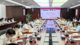 中聯(lián)水泥召開2021上半年工作視頻會(huì)議！