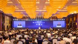 王誠出席首屆國際新材料產業(yè)大會！