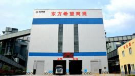 豐都水泥C60高強(qiáng)度混泥土嶄露頭角！