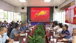 又一家水泥企業(yè)產(chǎn)業(yè)鏈延伸項(xiàng)目簽約！