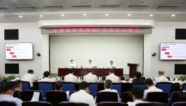 中建材半年會，年底完成三年任務的80%！