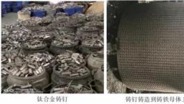 改這里，不僅節(jié)電提產，還能每年增效120多萬！