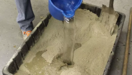 這一地區(qū)決定取消自第三國進口”水泥禁令“！