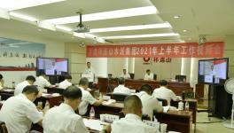 祁連山上半年會(huì)議：水泥窯穩(wěn)定性達(dá)98.98%！