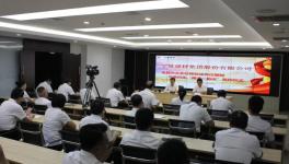 寧夏建材舉行成員“兩書(shū)一協(xié)議”簽約儀式！