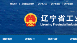 1.27:1！這家水泥企業(yè)新增5500t/d生產(chǎn)線！