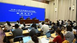 過(guò)剩產(chǎn)能死灰復(fù)燃？看督察組查水泥！