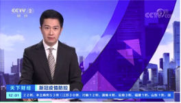 ?緊急！29個(gè)省市發(fā)“警告”！工地又有確診！