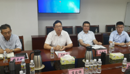 提高海南戰(zhàn)略地位，中建材又有大動作！