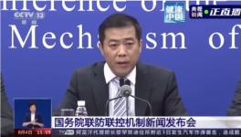 突發(fā)！100多條高速被封！水泥賣不出去！