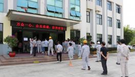 全體、專業(yè)核酸檢測！看這家水泥企業(yè)嚴(yán)格防疫！