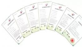 節(jié)電率優(yōu)異，環(huán)保高效風機改造綜合解決方案來啦！