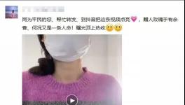 龍頭水泥廠又發(fā)事故致1人死亡！