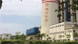 運(yùn)行效率80%以上，南方水泥風(fēng)機(jī)改造案例分享！