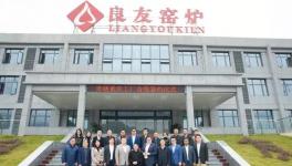 奧鎂聯(lián)姻重慶良友，2.5萬噸/年鋁質(zhì)耐材工廠預(yù)計明年底投產(chǎn)！