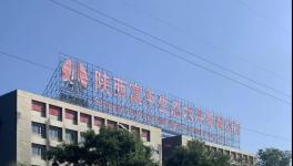 電價上浮不設(shè)限，水泥廠必讀節(jié)電秘笈！