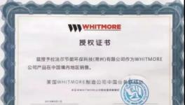 減少停機(jī)損失，高效潤滑助力水泥行業(yè)降本增效！