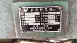 節(jié)能率38%，水泥廠技改這樣做，輕松節(jié)約數(shù)百萬運(yùn)行成本！