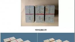 萬噸線經(jīng)驗(yàn)：保障噸熟料煤耗低于95公斤，建設(shè)水泥低碳工廠