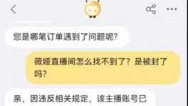 警惕！海螺、冀東、拉法基等20多家水泥廠被罰過！