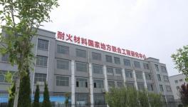 技術(shù)答疑：頻繁開停機，如何做到年節(jié)煤2000余噸？