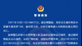 粉體、顆粒物料裝車，智能操控，各項(xiàng)難題輕松解決！