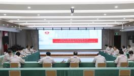 登封中聯(lián)2022年度安全生產(chǎn)工作會(huì)議召開