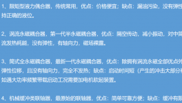 這樣做，輕松打造節(jié)能型水泥廠！