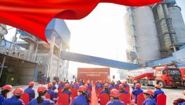 鋼鐵公司、水泥廠、新材料公司聯(lián)合生產(chǎn)水泥項(xiàng)目開工！