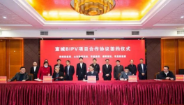 火爆！中建材、海螺、華新、紅獅、集體上項目！