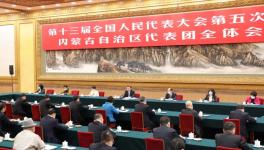 有序推進(jìn)碳達(dá)峰碳中和，向運(yùn)動式減碳堅決說“不”！