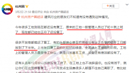 慘！工地6月復(fù)工！油價(jià)飆漲！運(yùn)輸行業(yè)太難了！